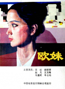 188福利视频在线观看视频