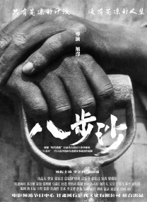 秘密影院久久综合亚洲综合